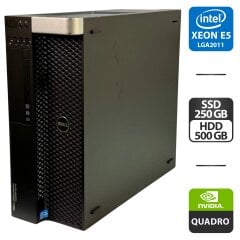 Рабочая станция Dell Precision 5810 Workstation Tower / Intel Xeon E5-1650 v3 (6 (12) ядер по 3.5 - 3.8 GHz) / 32 GB DDR4 / 250 GB SSD + 500 GB HDD / nVidia Quadro M2000, 4 GB GDDR5, 128-bit / DVD-ROM
