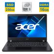 Ультрабук Acer TravelMate P214 / 14" (1920x1080) IPS / Intel Core i5-10210U (4 (8) ядер по 1.6 - 4.2 GHz) / 16 GB DDR4 / 256 GB SSD / Intel UHD Graphics / WebCam / Win 10