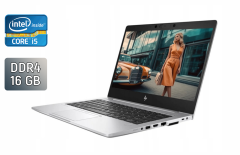 Ультрабук Б-клас HP EliteBook 840 G6 / 14" (1920x1080) IPS / Intel Core i5-8265U (4 (8) ядра по 1.6 - 3.9 GHz) / 16 GB DDR4 / 512 GB SSD / Intel UHD Graphics 620 / WebCam / Fingerprint / Windows 10
