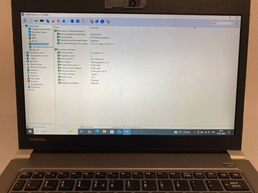 Ультрабук Б-клас Toshiba Portege Z30-A-189 / 13.3" (1366x768) TN / Intel Core i5-4210U (2 (4) ядра по 1.7 - 2.7 GHz) / 8 GB DDR3 / 128 GB SSD / Intel HD Graphics 4400 / WebCam