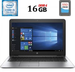 Ультрабук HP EliteBook 850 G4 / 15.6" (1920x1080) TN / Intel Core i5-7300U (2 (4) ядер по 2.6 - 3.5 GHz) / 16 GB DDR4 / 256 GB SSD / Intel HD Graphics 620 / WebCam / DisplayPort