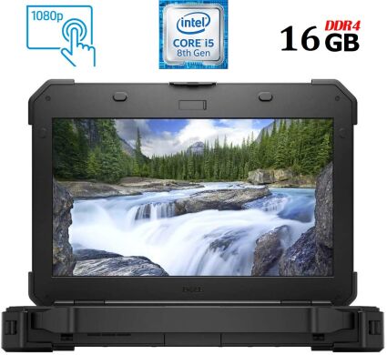 Захищений ноутбук Dell Latitude 5420 Rugged / 14" (1920x1080) IPS Touch / Intel Core i5-8350U (4 (8) ядра по 1.7 - 3.6 GHz) / 16 GB DDR4 / 256 GB SSD M.2 / Intel UHD Graphics 620 / WebCam / 4G LTE / Стилус / Fingerprint / Два АКБ