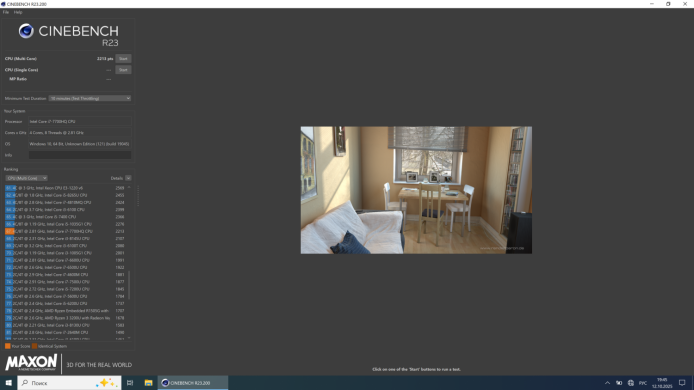 Игровой ноутбук Б-класс Lenovo Ideapad 720S TOUCH-15IKB / 15.6" (3840x2160) IPS / Intel Core i7-7700HQ (4 (8) ядра по 2.8 - 3.8 GHz) / 16 GB DDR4 / 512 GB SSD NVMe / nVidia GeForce GTX 1050 Ti, 4 GB GDDR5, 128-bit / WebCam / Win 10 Lic