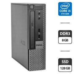 Комп'ютер Dell Optiplex 7010 USFF / Intel Core i5-3550S (4 ядра по 3.0 - 3.7 GHz) / 8 GB DDR3 / 128 GB SSD / Intel HD Graphics 2500 / DVD-ROM