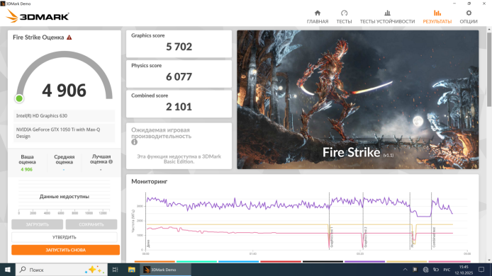 Игровой ноутбук Б-класс Lenovo Ideapad 720S TOUCH-15IKB / 15.6" (3840x2160) IPS / Intel Core i7-7700HQ (4 (8) ядра по 2.8 - 3.8 GHz) / 16 GB DDR4 / 512 GB SSD NVMe / nVidia GeForce GTX 1050 Ti, 4 GB GDDR5, 128-bit / WebCam / Win 10 Lic