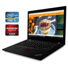 Ноутбук Lenovo ThinkPad L470 / 14" (1920x1080) IPS / Intel Core i5-7200U (2 (4) ядра по 2.5 - 3.1 GHz) / 16 GB DDR4 / 256 GB SSD / AMD Radeon R5 M330, 2 GB DDR3, 64-bit / WebCam / Win 10 Pro