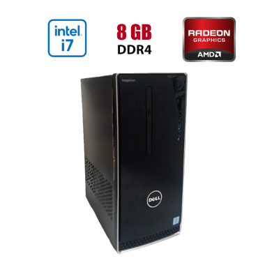 Игровой ПК Dell Inspirion 3668 Tower / Intel Core i7-7700 (4 (8) ядра по 3.6 - 4.2 GHz) / 8 GB DDR4 / 512 GB SSD / AMD FirePro W5100, 4 GB GDDR5, 128-bit / Wi-Fi+Bluetooth / DVD / Win 10 Home Lic