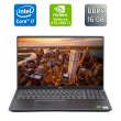 Игровой ноутбук Б-класс Dell Vostro 7500 / 15.6" (1920x1080) IPS / Intel Core i7-10750H (6 (12) ядер по 2.6 - 5.0 GHz) / 16 GB DDR4 / 256 GB SSD / nVidia GeForce GTX 1650 Ti, 4 GB GDDR6, 128-bit / WebCam / Fingerprint