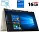 Ноутбук-трансформер HP Pavilion x360 Convertible 14m-dy2035nr / 14" (1920x1080) IPS Touch / Intel Core i7-1255U (10 (12) ядер по 3.5 - 4.7 GHz) / 16 GB DDR4 / 256 GB SSD M.2 / Intel Iris Xe Graphics / WebCam / Fingerprint купить