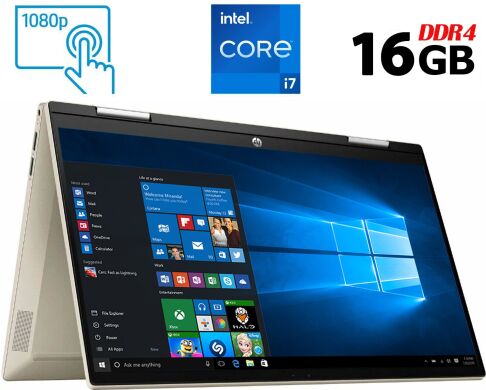Ноутбук-трансформер HP Pavilion x360 Convertible 14m-dy2035nr / 14" (1920x1080) IPS Touch / Intel Core i7-1255U (10 (12) ядер по 3.5 - 4.7 GHz) / 16 GB DDR4 / 256 GB SSD M.2 / Intel Iris Xe Graphics / WebCam / Fingerprint