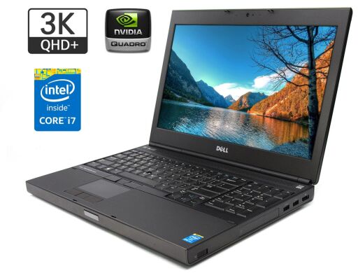 Мобильная рабочая станция Dell Precision M4800 / 15.6" (3200x1800) IPS / Intel Core i7-4800MQ (4 (8) ядра по 2.7 - 3.7 GHz) / 16 GB DDR3 / 256 GB SSD / nVidia Quadro K1100M, 2 GB GDDR5, 128-bit / WebCam / DVD-RW Мобильная рабочая станция Dell Precision M4800 / 15.6" (3200x1800) IPS / Intel Core i7-4800MQ (4 (8) ядра по 2.7 - 3.7 GHz) / 16 GB DDR3 / 256 GB SSD / nVidia Quadro K1100M, 2 GB GDDR5, 128-bit / WebCam / DVD-RW