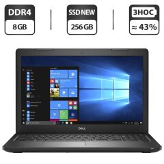 Ноутбук Dell Latitude 3580 / 15.6" (1366x768) TN / Intel Core i3-6006U (2 (4) ядра по 2.0 GHz) / 8 GB DDR4 / 256 GB SSD NEW / Intel HD Graphics 520 / WebCam / HDMI / Windows 10 Pro