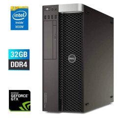 Игровой ПК Dell Precision 5810 Tower / Intel Xeon E5-1630 v4 (4 (8) ядра по 3.7 - 4.0 GHz) / 32 GB DDR4 ECC / 500 GB SSD / nVidia GeForce GTX 1050, 2 GB GDDR5, 128-bit / 685W / DVD-RW