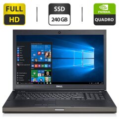 Мобільна робоча станція Б-клас Dell Precision M6800 / 17.3" (1920x1080) TN / Intel Core i7-4810MQ (4 (8) ядра по 2.8 - 3.8 GHz) / 32 GB DDR3 / 240 GB SSD / nVidia Quadro K3100M, 4 GB GDDR5, 256-bit / WebCam / DVD-ROM