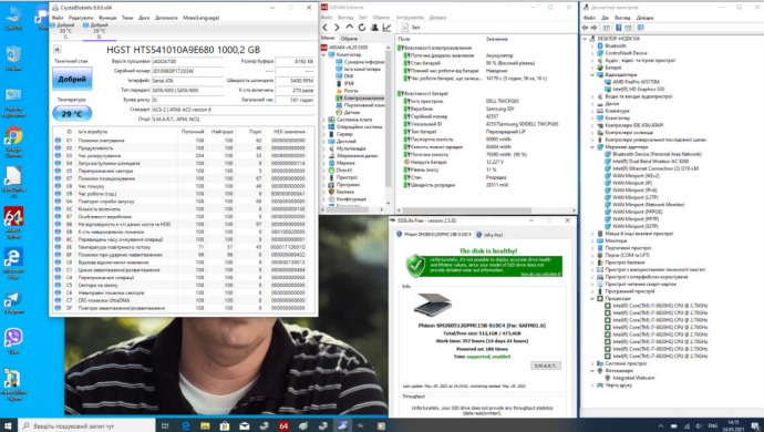 Ігровий ноутбук Dell Precision 7510 / 15.6" (1920x1080) TN / Intel Core i7-6820HQ (4 (8) ядра по 2.7 - 3.6 GHz) / 8 GB DDR4 / 240 GB SSD / nVidia Quadro K1000M, 2 GB DDR3, 128-bit / WebCam 