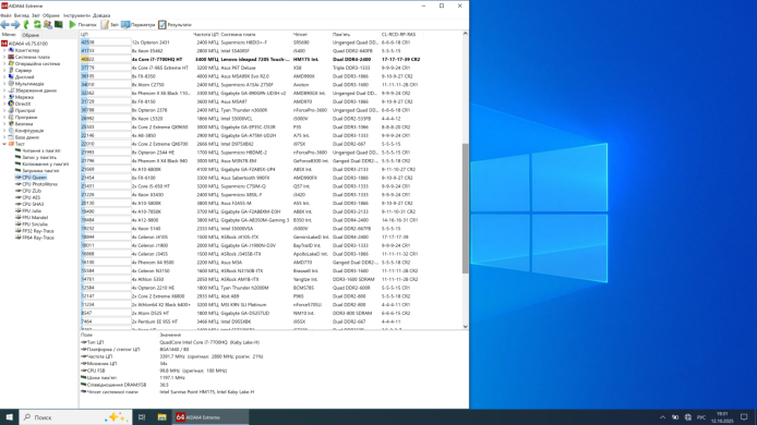 Игровой ноутбук Б-класс Lenovo Ideapad 720S TOUCH-15IKB / 15.6" (3840x2160) IPS / Intel Core i7-7700HQ (4 (8) ядра по 2.8 - 3.8 GHz) / 16 GB DDR4 / 512 GB SSD NVMe / nVidia GeForce GTX 1050 Ti, 4 GB GDDR5, 128-bit / WebCam / Win 10 Lic
