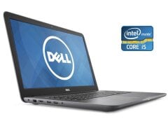 Ноутбук Б-класс Dell Inspiron 17 5767 / 17.3" (1600x900) TN / Intel Core i5-7200U (2 (4) ядра по 2.5 - 3.1 GHz) / 8 GB DDR4 / 480 GB SSD / Intel HD Graphics 620 / WebCam / Win 10 Home