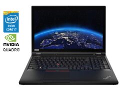 Мобильная рабочая станция Б-класс Lenovo ThinkPad P53 / 15.6" (3840x2160) IPS / Intel Core i7-9750H (6 (12) ядер по 2.6 - 4.5 GHz) / 16 GB DDR4 / 512 GB SSD / nVidia Quadro T2000, 4 GB GDDR5, 128-bit / WebCam