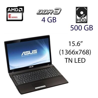 Ноутбук Asus K53BE / 15.6" (1366x768) TN LED / AMD E-450 (2 ядра по 1.65 GHz) / 4 GB DDR3 / 500 GB HDD / AMD Radeon HD 7470M / WebCam / USB 3.0 / HDMI / Батарея не держит