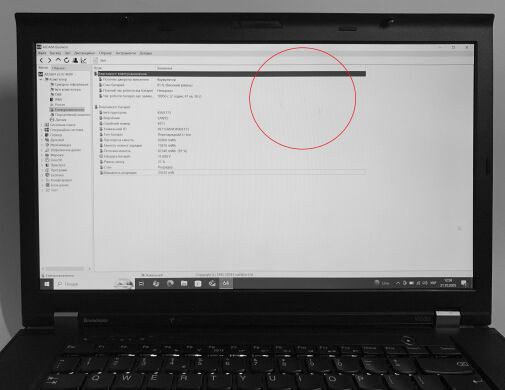 Мобільна робоча станція Б-клас Lenovo ThinkPad W530 / 15.6" (1920x1080) TN / Intel Core i7-3720QM (4 (8) ядра по 2.6 - 3.6 GHz) / 16 GB DDR3 / 256 GB SSD / nVidia Quadro K1000M, 2 GB DDR3, 128-bit / WebCam / DVD-ROM