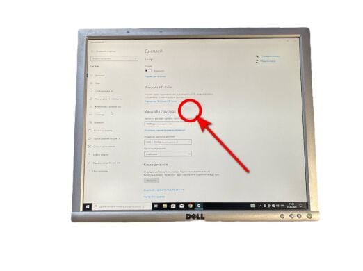 Комплект ПК: NoName Tower / Intel Pentium E6500 (2 ядра по 2.93 GHz) / 4 GB DDR2 / 320 GB HDD / Intel Graphics / DVD-ROM + Монітор Б-клас Dell UltraSharp 1907FPVt / 19" (1280x1024) TN / VGA, DVI, USB 2.0 + Клавіатура, мишка, кабелі підключення Комплект ПК: NoName Tower / Intel Pentium E6500 (2 ядра по 2.93 GHz) / 4 GB DDR2 / 320 GB HDD / Intel Graphics / DVD-ROM + Монітор Б-клас Dell UltraSharp 1907FPVt / 19" (1280x1024) TN / VGA, DVI, USB 2.0 + Клавіатура, мишка, кабелі підключення