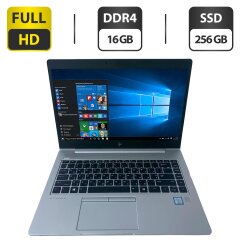 Ультрабук Б-класс HP EliteBook 840 G6 / 14" (1920x1080) IPS / Intel Core i5-8365U (4 (8) ядра по 1.6 - 4.1 GHz) / 16 GB DDR4 / 256 GB SSD / Intel UHD Graphics / WebCam + Беспроводная мышка