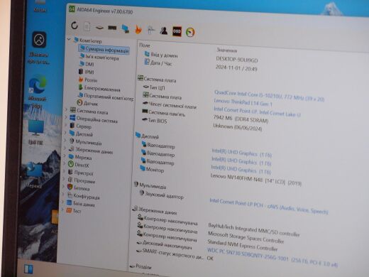 Ультрабук Lenovo ThinkPad L14 Gen 1 / 14" (1920x1080) IPS / Intel Core i5-10210U (4 (8) ядра по 1.6 - 4.2 GHz) / 16 GB DDR4 / 512 GB SSD / Intel UHD Graphics for 10th Generation / WebCam