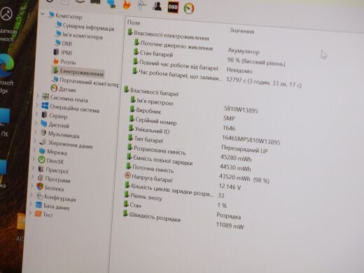 Ультрабук Lenovo ThinkPad L14 Gen 1 / 14" (1920x1080) IPS / Intel Core i5-10210U (4 (8) ядра по 1.6 - 4.2 GHz) / 16 GB DDR4 / 512 GB SSD / Intel UHD Graphics for 10th Generation / WebCam
