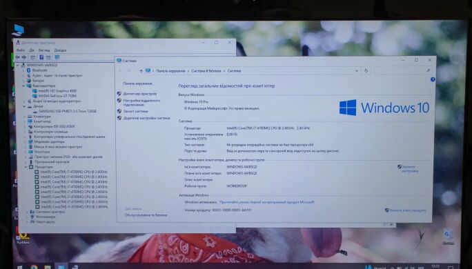 Игровой ноутбук Б-класс Lenovo IdeaPad Y510p / 15.6" (1920x1080) IPS / Intel Core i7-4700MQ (4 (8) ядра по 2.4 - 3.4 GHz) / 8 GB DDR3 / 128 GB SSD / nVidia GeForce GT 755M, 2 GB GDDR5, 128-bit / WebCam / HDMI Игровой ноутбук Б-класс Lenovo IdeaPad Y510p / 15.6" (1920x1080) IPS / Intel Core i7-4700MQ (4 (8) ядра по 2.4 - 3.4 GHz) / 8 GB DDR3 / 128 GB SSD / nVidia GeForce GT 755M, 2 GB GDDR5, 128-bit / WebCam / HDMI