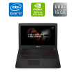 Игровой ноутбук Asus GL502VMZ / 15.6" (1920x1080) IPS / Intel Core i7-7700HQ (4 (8) ядра по 2.8 - 3.8 GHz) / 16 GB DDR4 / 128 GB SSD + 1000 GB HDD / nVidia GeForce GTX 1060, 3 GB GDDR5, 192-bit / WebCam / Windows 10