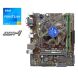 Комплект: материнська плата Asus Prime H310M-R R2.0 / LGA1151 / Intel Pentium Gold G5400 (2 (4) ядра по 3.7 GHz) / 4 GB DDR4 / Intel UHD Graphics 610 + Кулер купити