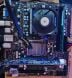 Комплект: Материнская плата MSI 760GM-P21 / AM3 / AMD Athlon II X2 245 (2 ядра по 2.9 GHz) / 4 GB DDR3 + Кулер купить