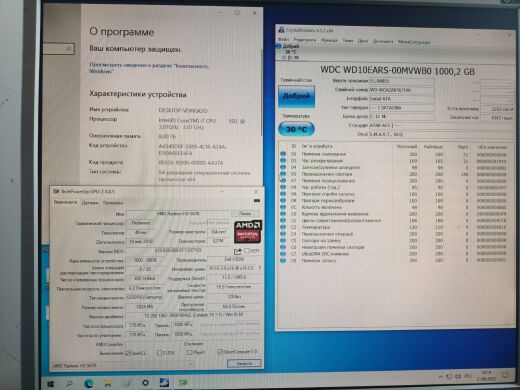 Игровой ПК Б-класс Hornet CA-0300 Tower / Intel Core i7-950 (4 (8) ядра по 3.06 - 3.33 GHz) / 8 GB DDR3 / 1000 GB HDD / AMD Radeon HD 5670, 1 GB GDDR5, 128-bit / 430W 