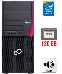 Компьютер Fujitsu Esprimo P720 E90+ Tower / Intel Core i5-4590 (4 ядра по 3.3 - 3.7 GHz) / 8 GB DDR3 / 120 GB SSD / Intel HD Graphics 4600 / DisplayPort / DVI