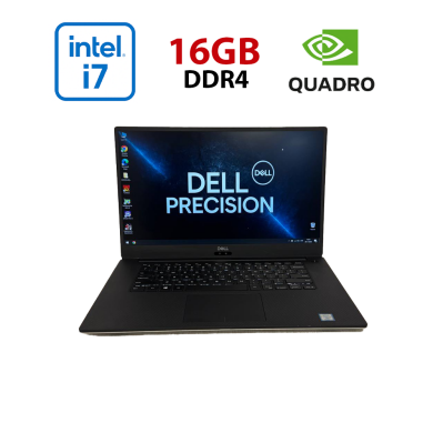 Мобільна робоча станція Б-клас Dell Precision 5540 / 15.6" (1920x1080) IPS / Intel Core i7-9850H (6 (12) ядер по 2.6 - 4.6 GHz) / 16 GB DDR4 / 512 GB SSD / nVidia Quadro T1000, 4 GB GDDR5, 128-bit / WebCam