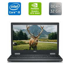 Мобільна робоча станція Б-клас Dell Precision 7540 / 15.6" (1920x1080) IPS / Intel Core i9-9880H (8 (16) ядер по 2.3 - 4.8 GHz) / 32 GB DDR4 / 512 GB SSD / nVidia Quadro RTX 3000, 6 GB GDDR6, 192-bit / WebCam