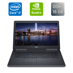 Мобільна робоча станція Б-клас Dell Precision 7710 / 17.3" (1920x1080) IPS / Intel Core i7-6820HQ (4 (8) ядра по 2.7 - 3.6 GHz) / 16 GB DDR4 / 512 GB SSD / nVidia Quadro M5000M, 8 GB GDDR5, 256-bit / WebCam / HDMI