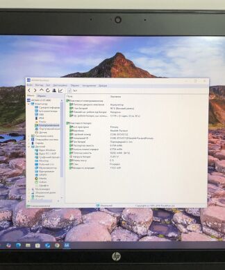 Мобільна робоча станція Б-клас HP ZBook 17 G2 / 17.3" (1920x1080) TN / Intel Core i7-4810MQ (4 (8) ядра по 2.8 - 3.8 GHz) / 16 GB DDR3 / 256 GB SSD / nVidia Quadro K4100M, 4 GB GDDR5, 256-bit / WebCam / DVD-ROM / Win 10 Pro