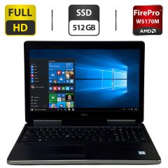Мобільна робоча станція Dell Precision 7510 / 15.6" (1920x1080) IPS / Intel Core i7-6820HQ (4 (8) ядра по 2.7 - 3.6 GHz) / 16 GB DDR4 / 512 GB SSD / AMD FirePro W5170M, 2 GB GDDR5, 128-bit / WebCam / Windows 10 Pro