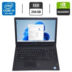 Мобільна робоча станція Dell Precision 7530 / 15.6" (1920x1080) IPS / Intel Core i9-8950HK (6 (12) ядер по 2.9 - 4.8 GHz) / 16 GB DDR4 / 256 GB SSD / nVidia Quadro P1000, 4 GB GDDR5, 128-bit / WebCam