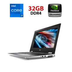 Мобільна робоча станція Dell Precision 7540 / 15.6" (1920x1080) IPS / Intel Core i7-9850H (6 (12) ядер по 2.6 - 4.6 GHz) / 32 GB DDR4 / 256 GB SSD + 256 GB SSD / nVidia Quadro T1000, 4 GB GDDR6, 128-bit / WebCam