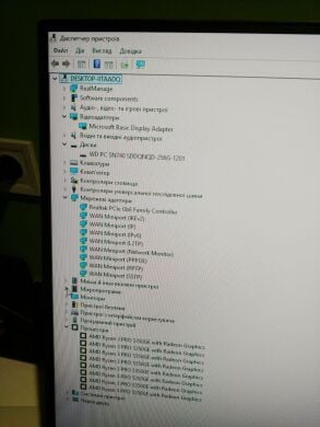 Неттоп Lenovo Thinkcentre m75q Gen2 USFF / AMD Ryzen 3 PRO 5350GE (4 (8) ядер по 3.6 - 4.2 GHz) / 8 GB DDR4 / 256 GB SSD / AMD RX Vega 6 / USB 3.1 / Windows 11 / Блок питания в комплекте