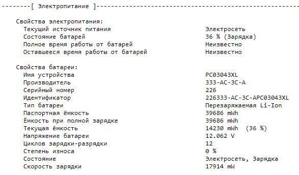 Ноутбук-трансформер HP Pavilion x360 Convertible 14m-dy2035nr / 14" (1920x1080) IPS Touch / Intel Core i7-1255U (10 (12) ядер по 3.5 - 4.7 GHz) / 16 GB DDR4 / 256 GB SSD M.2 / Intel Iris Xe Graphics / WebCam / Fingerprint