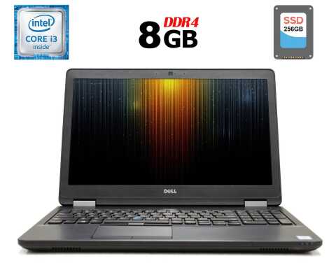Купить Ноутбук Б-класс Dell Latitude E5570 / 15.6