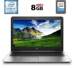 Ноутбук Б-клас HP EliteBook 850 G3 / 15.6" (1920x1080) IPS / Intel Core i5-6200U (2 (4) ядра по 2.3 - 2.8 GHz) / 8 GB DDR4 / 256 GB SSD / Intel HD Graphics 520 / WebCam