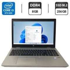 Ноутбук Б-клас HP ProBook 450 G5 / 15.6" (1920x1080) TN / Intel Core i5-8250U (4 (8) ядра по 1.6 - 3.4 GHz) / 8 GB DDR4 / 256 GB SSD M.2 / Intel UHD Graphics 620 / WebCam / DVD-ROM