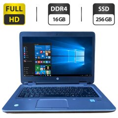 Ноутбук Б-клас HP ProBook 640 G2 / 14" (1920x1080) TN / Intel Core i5-7300U (2 (4) ядра по 2.6 - 3.5 GHz) / 16 GB DDR4 / 256 GB SSD / Intel HD Graphics 620 / WebCam