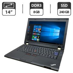 Ноутбук Б-клас Lenovo ThinkPad L420 / 14" (1366x768) TN / Intel Core i5-2410M (2 (4) ядра по 2.3 - 2.9 GHz) / 8 GB DDR3 / 240 GB SSD / Intel HD Graphics 3000 / WebCam