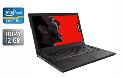 Ноутбук Б-класс Lenovo ThinkPad T480 / 14" (1920x1080) IPS / Intel Core i5-8250U (4 (8) ядра по 1.6 - 3.4 GHz) / 12 GB DDR4 / 512 GB SSD / Intel UHD Graphics 620 / WebCam / TouchID / Windows 10