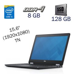 Ноутбук Б-клас Dell Latitude E5570 / 15.6" (1920x1080) TN / Intel Core i5-6300U (2 (4) ядра по 2.4 GHz) / 8 GB DDR4 / 128 GB SSD / Intel HD Graphics 520 / WebCam